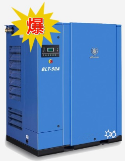 性價比高的空壓機(jī)