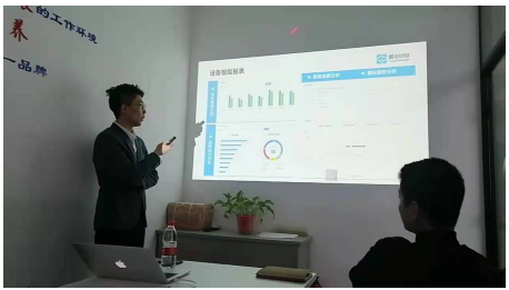 空壓站云智控系統培訓 空壓站云智控系統培訓
