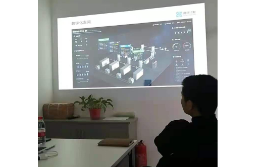 空壓站云智控系統培訓 空壓站云智控系統培訓