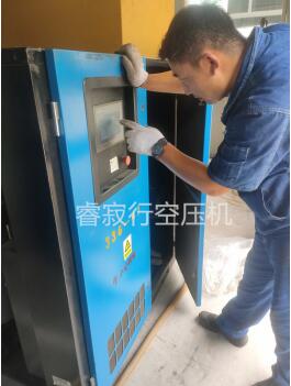 空壓機保養(yǎng) 空壓機保養(yǎng)