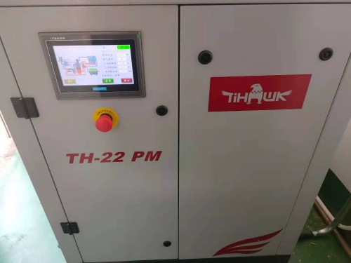 睿寂行永磁變頻空壓機項目合作完成！