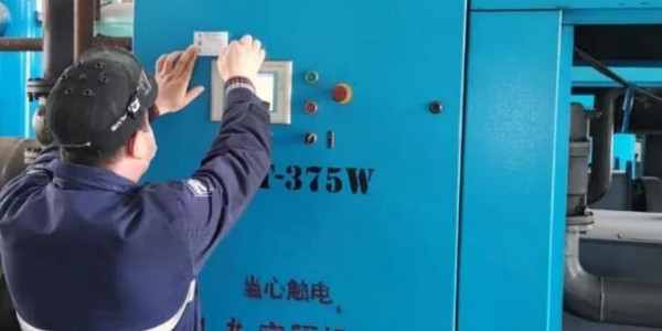 空壓機房存在的安全隱患及應對措施！